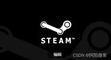 steam搬砖汇率差项目详解