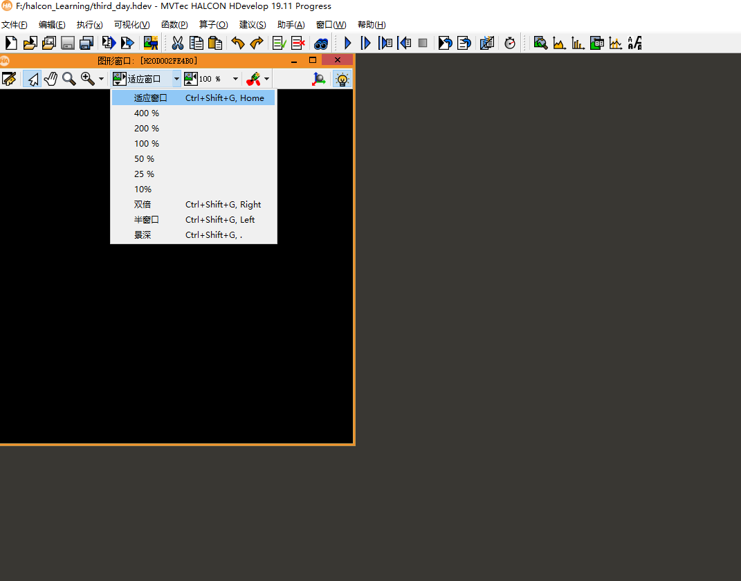 HALCON学习之旅(三)-CSDN博客