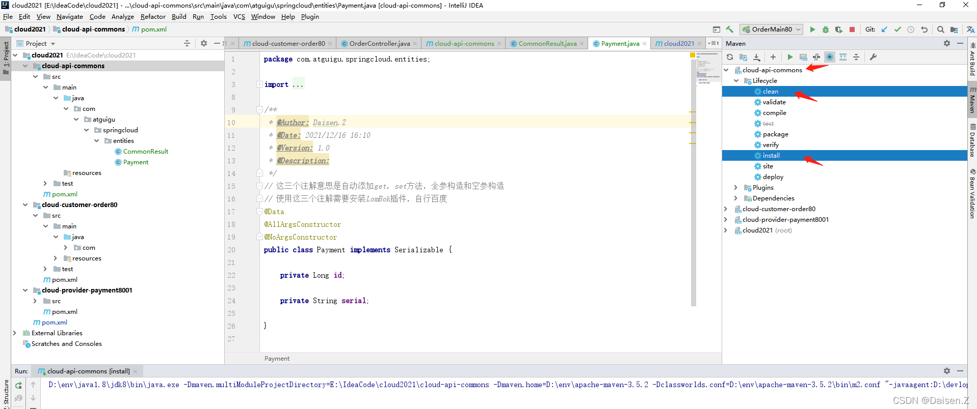 在这里插入图片描述