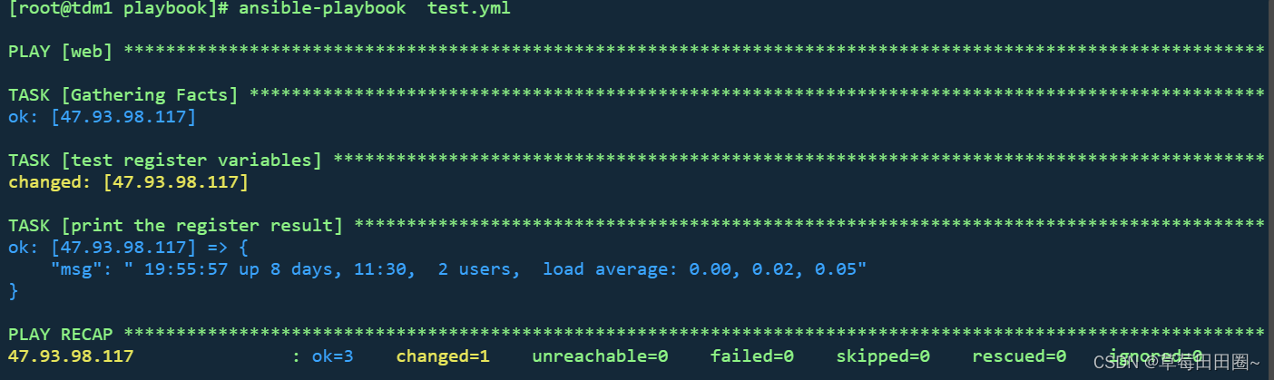 Ansible-playbook变量学习