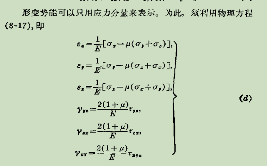 watermark,type_d3F5LXplbmhlaQ,shadow_50,text_Q1NETiBA5p6E5bu655qE5LmQ6Laj,size_20,color_FFFFFF,t_70,g_se,x_16