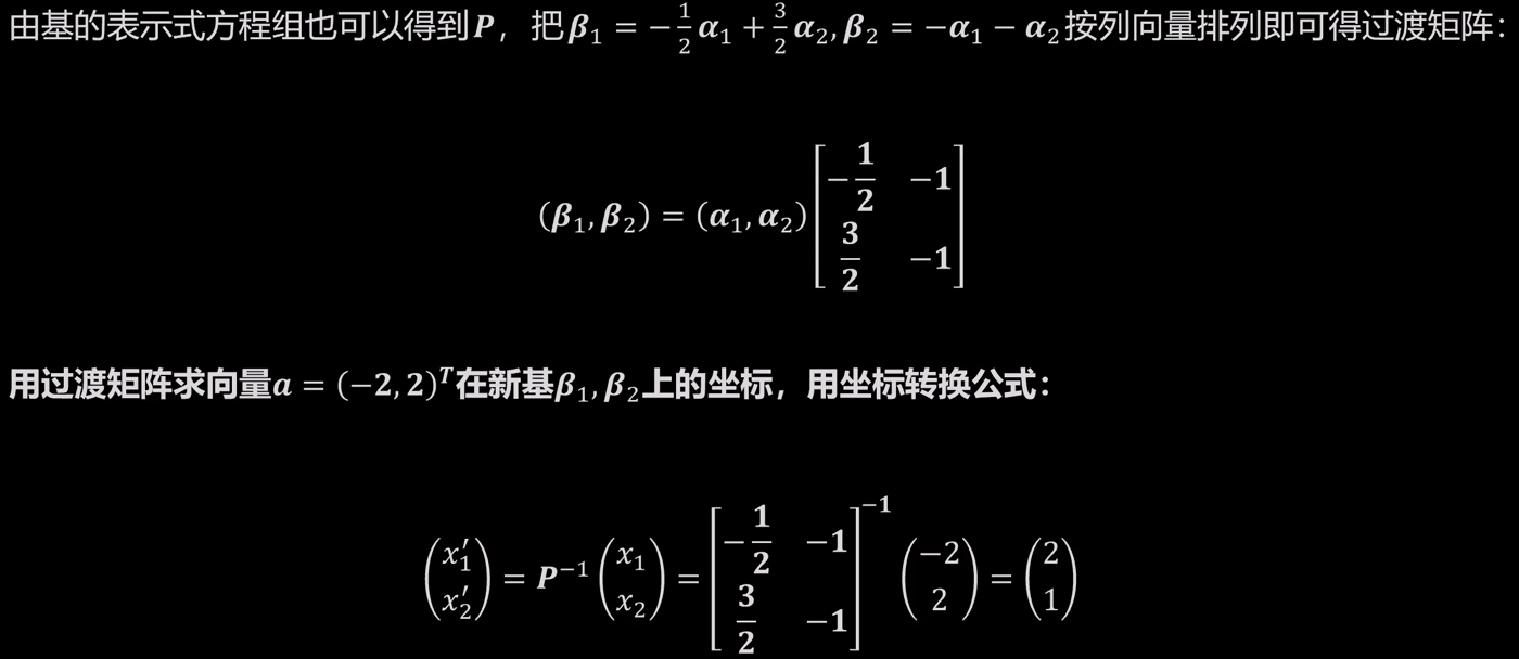 watermark,type_ZHJvaWRzYW5zZmFsbGJhY2s,shadow_50,text_Q1NETiBAQWVyb2JhdGljcw,size_20,color_FFFFFF,t_70,g_se,x_16