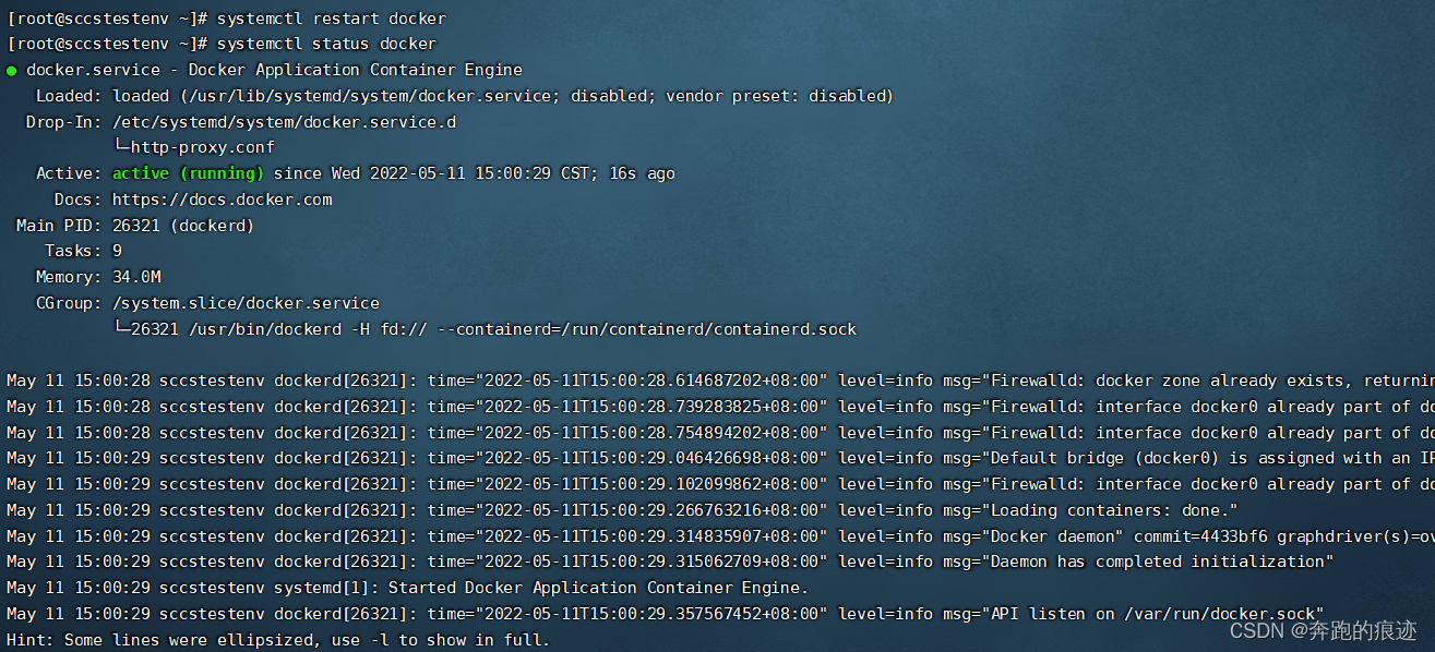 重启docker