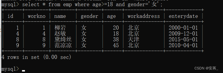 [外链图片转存失败,源站可能有防盗链机制,建议将图片保存下来直接上传(img-ELKDM0Dw-1668508166030)(F:\typora插图\image-20221115154759522.png)]