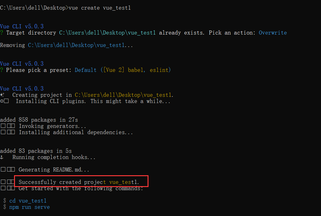 vue搭建脚手架创建项目时报错Error command failed npm install loglevel error legacypeerdeps，权限问题_vue2脚