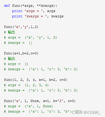 python中*args和**kwargs的理解,Python中的*args和**kwargs的理解与用法_python *args ...