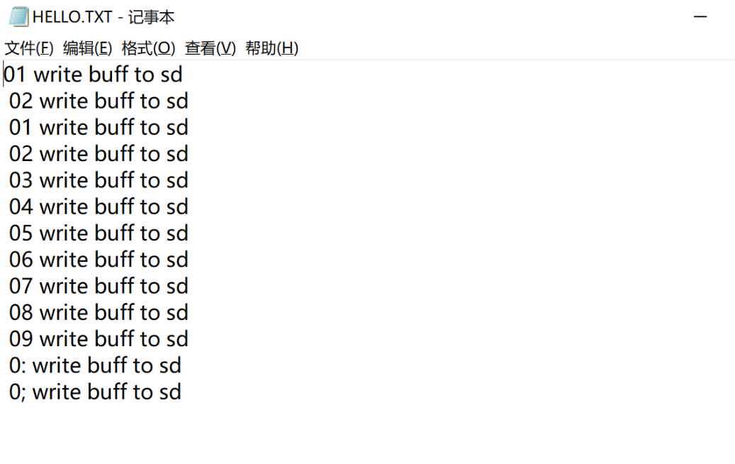 STM32完成SD卡的数据写入