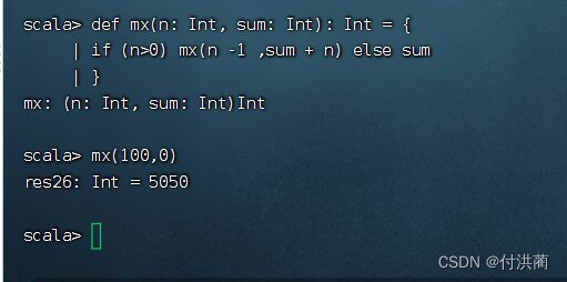 请添加图片描述