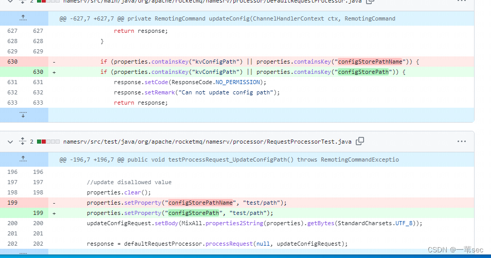 RocketMq NameServer未授权访问导致远程代码执行（CVE-2023-37582）