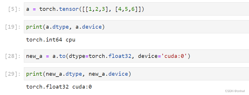 由浅入深，带你搞懂 Pytorch 中的张量 tensor 是什么