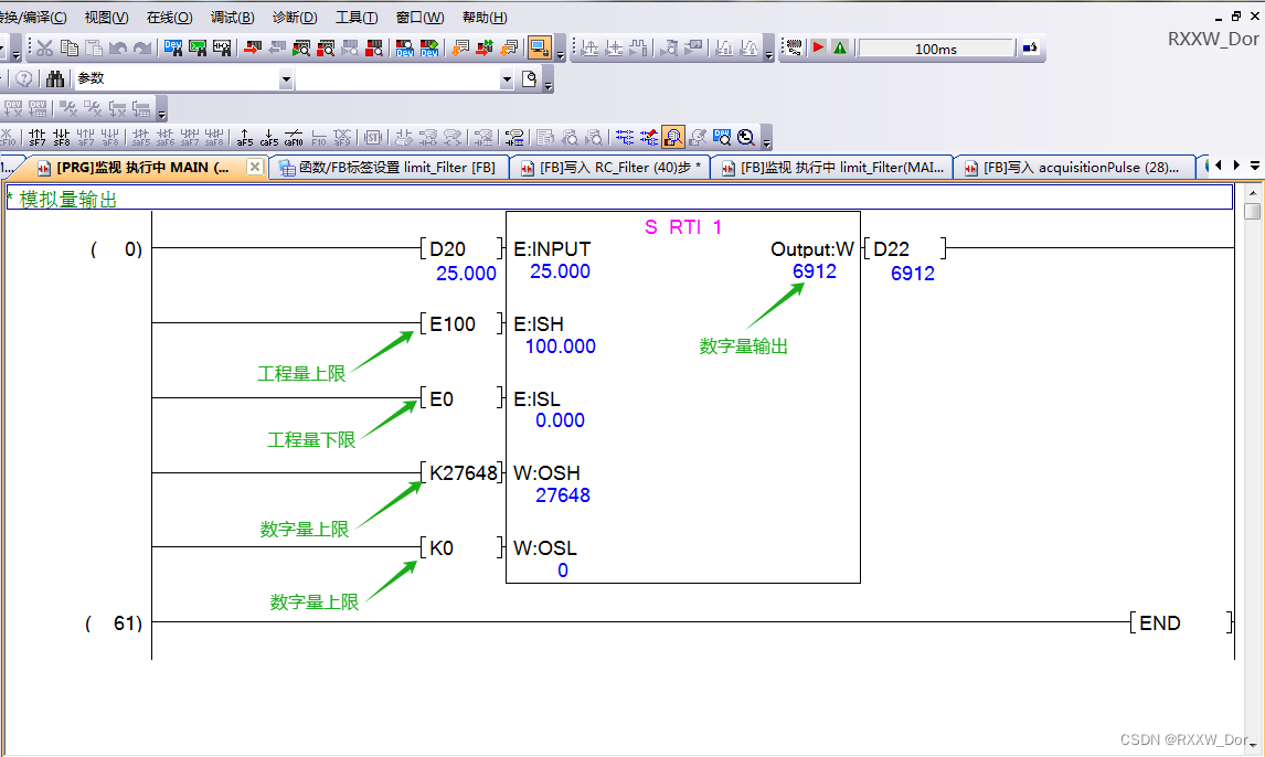 三菱PLC 模拟量输出模拟量转换功能块S_RTI(内嵌ST)