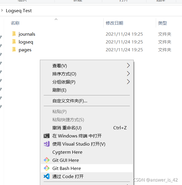 Csv Logseq Logseq 本地端使用 Github 同步_logseq 同步-CSDN博客