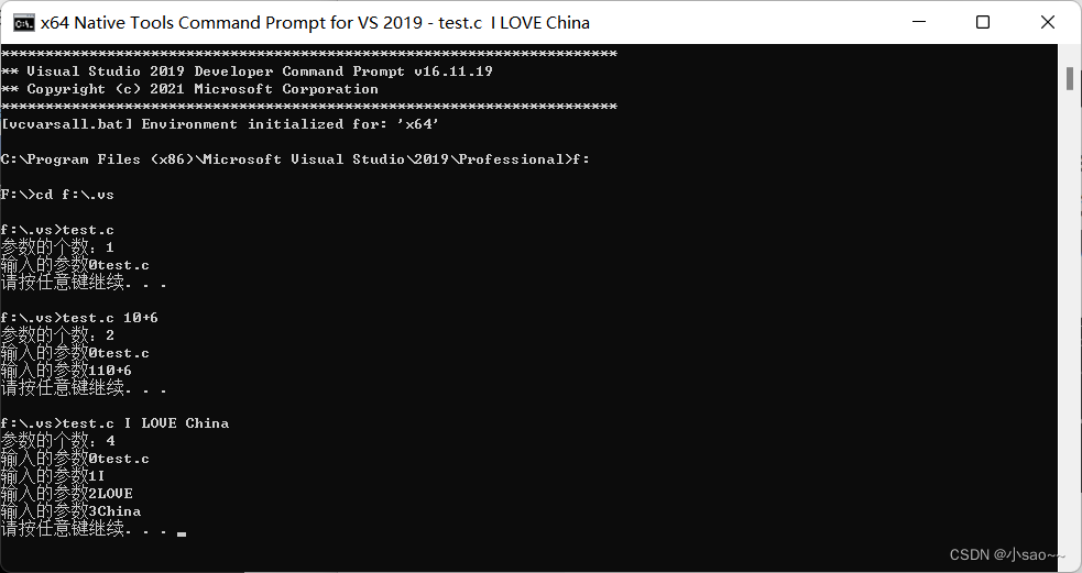 C语言 对main函数的调用与操作_吹泡泡main函数怎么调用CSDN博客