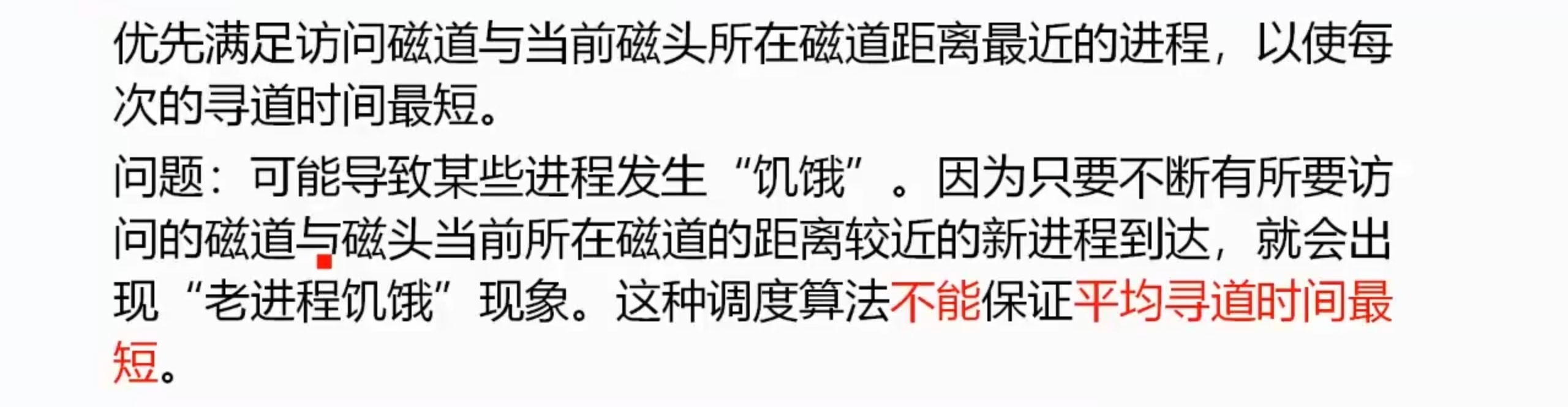 图片11