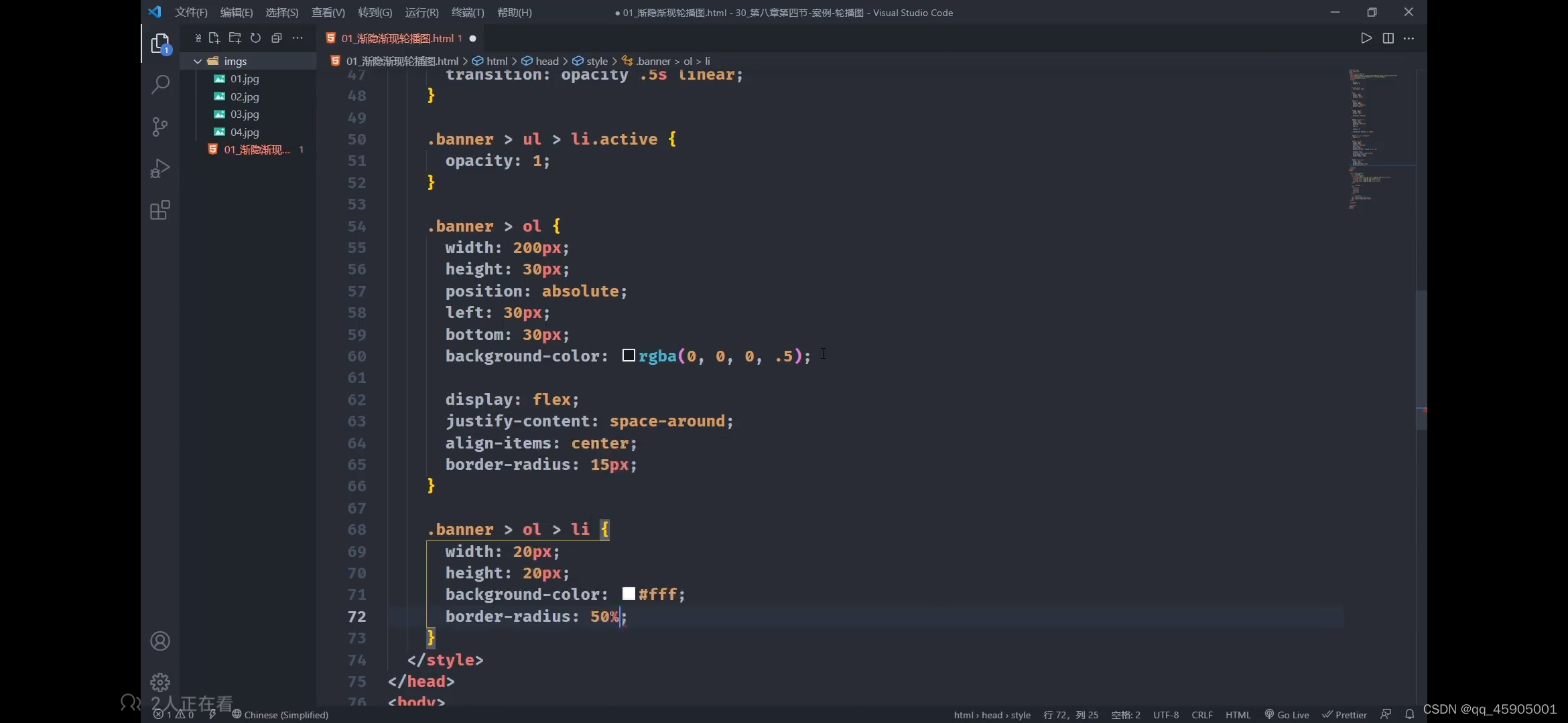 请添加图片描述