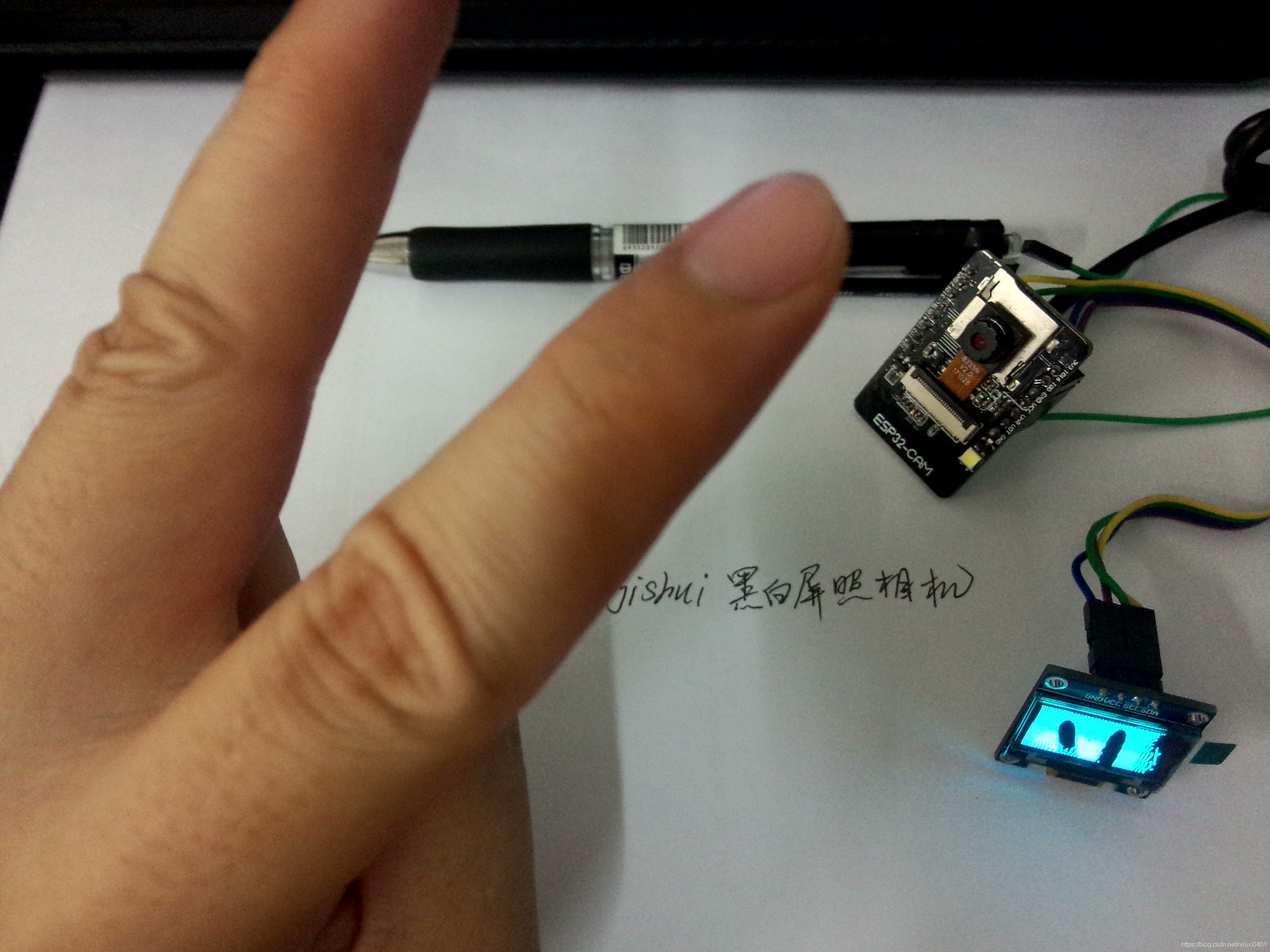 最简单DIY基于ESP32CAM的物联网相机系统⑤(用1306OLED实现WIFI黑白屏照相机)
