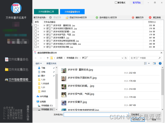 70758bd197f5489a95456d1925ee4ad2.png
