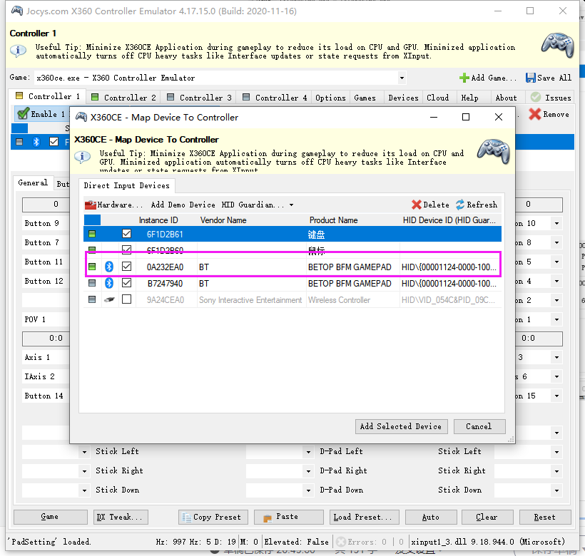 download x360ce vibmod 3.1.4.1.zip