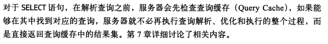 [外链图片转存失败,源站可能有防盗链机制,建议将图片保存下来直接上传(img-w4C7aQGv-1636171952369)(C:\Users\VV\AppData\Roaming\Typora\typora-user-images\image-20211105214616681.png)]