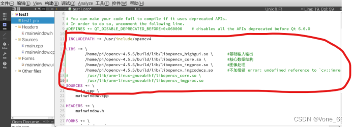 Qt5+opencv4遇到问题：error: Undefined Reference To `cv::imread_qt Undefined ...