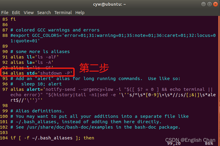 Linux 对命令起别名 English Chan的博客 Csdn博客 Linux给命令起别名