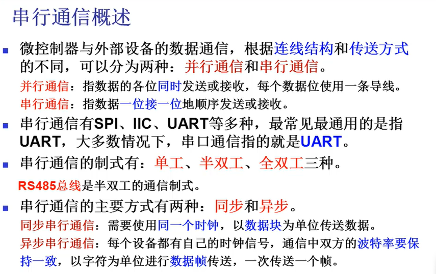 watermark,type_d3F5LXplbmhlaQ,shadow_50,text_Q1NETiBA6KGM5LiN5Zyw5LiK,size_20,color_FFFFFF,t_70,g_se,x_16