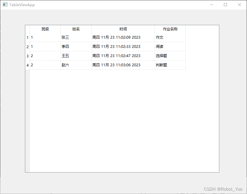 SQLite3 数据库学习（五）：Qt 数据库高级操作