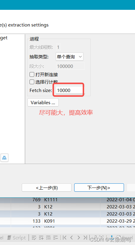 70909973c0fc4859a017d336486f6ed8.png