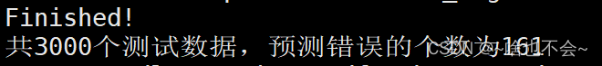 ここに画像の説明を挿入