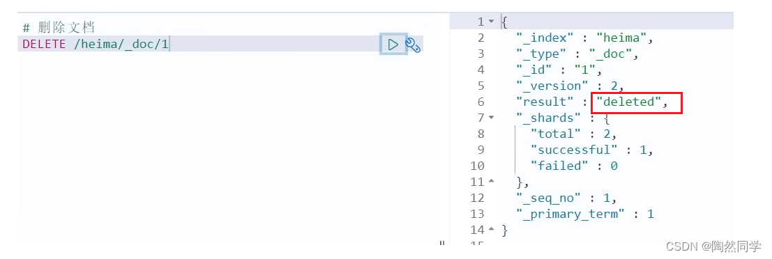 Elasticsearch】文档操作