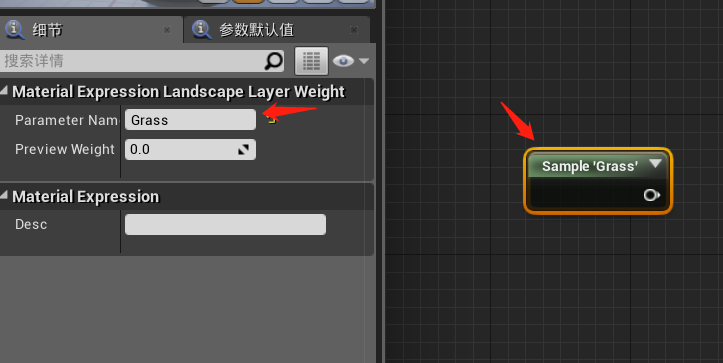 UE4学习笔记----使用草地工具_ue草地密度-CSDN博客