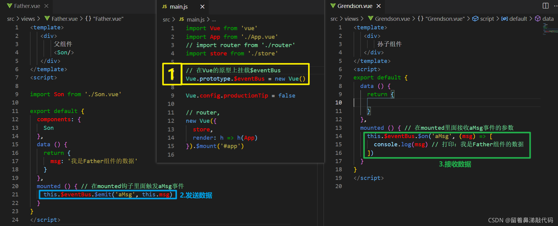 在这里插入图片描述