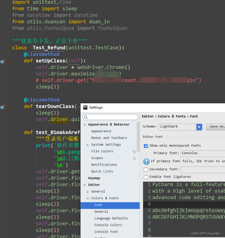 Pycharm 的设置背景颜色和字体颜色