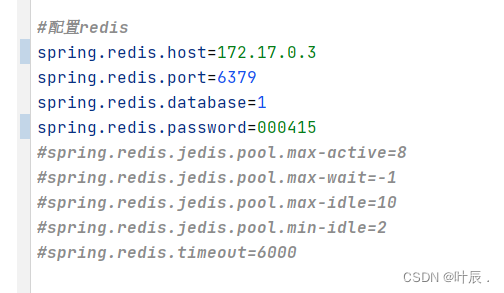 阿里云服务器使用docker部署springboot+mysql+redis项目