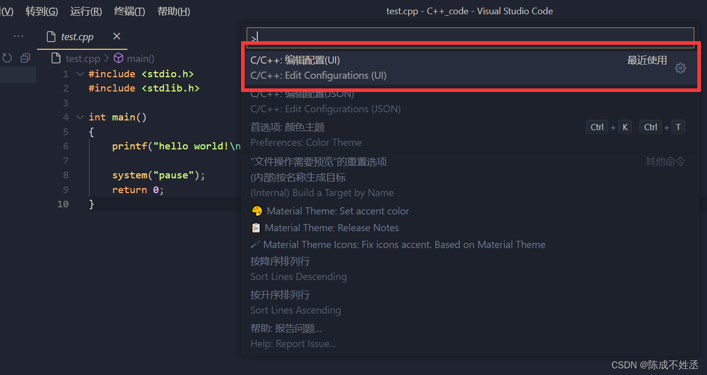 在这里插入图片描述