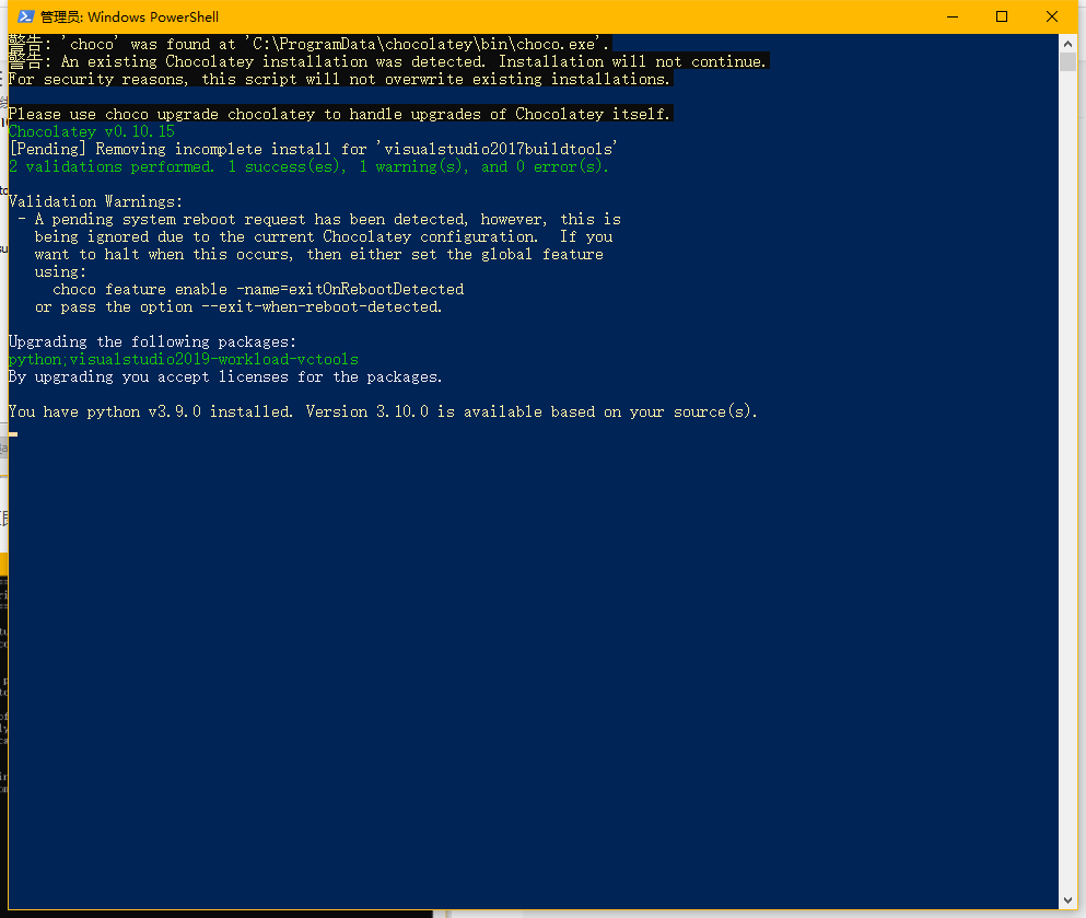 安装Node.js_node.js javascript runtime-CSDN博客