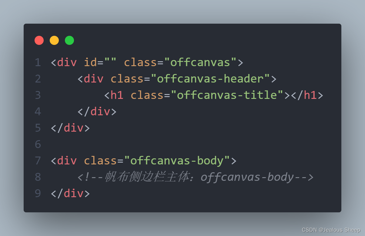 Bootstrap 5-Offcanvas（帆布）_class="offcanvas Offcanvas-bottom-CSDN博客