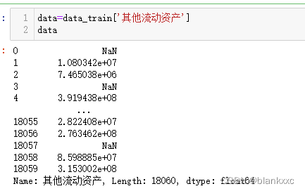 ここに画像の説明を挿入