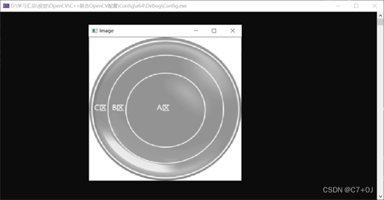 《OpenCV联合C++》第一课：OpenCV下载及环境配置