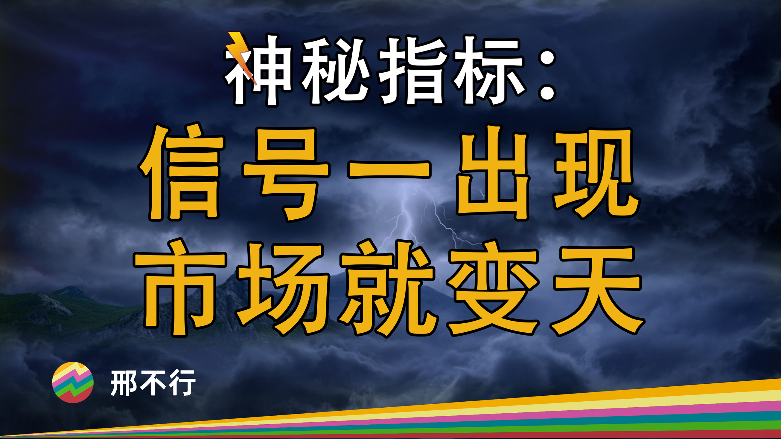 筹码分布的计算方法笔记-CSDN博客