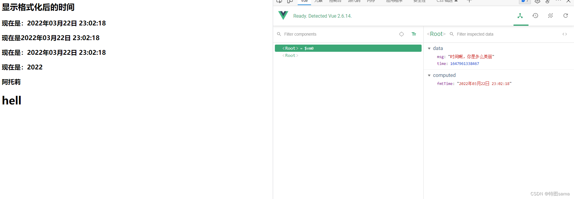 [外链图片转存失败,源站可能有防盗链机制,建议将图片保存下来直接上传(img-bzoQItf6-1656842109084)(C:\Users\刘永杰\AppData\Roaming\Typora\typora-user-images\image-20220322230936705.png)]