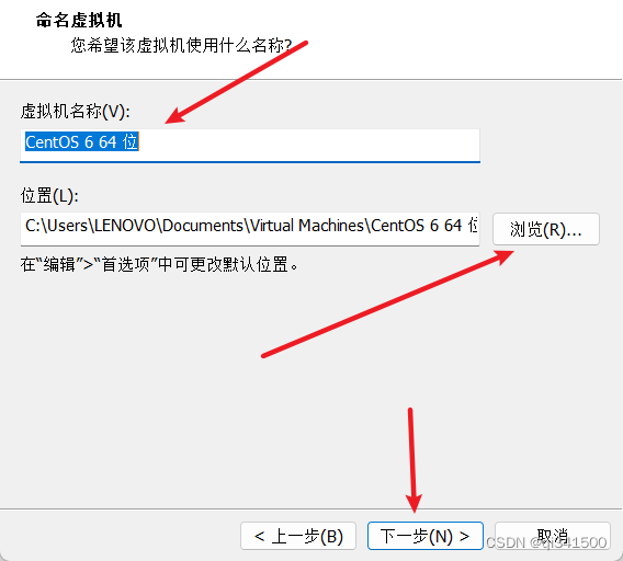 使用VMware安装Centos6的步骤