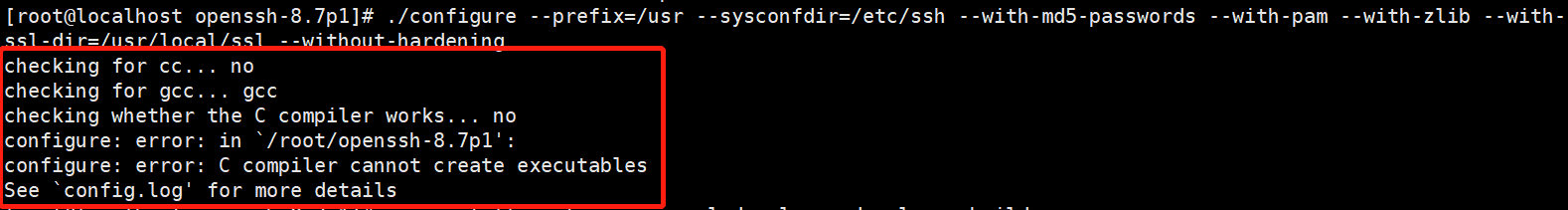 【Linux】 OpenSSH_7.4p1 升级到 OpenSSH_8.7p1（亲测无问题，建议收藏）