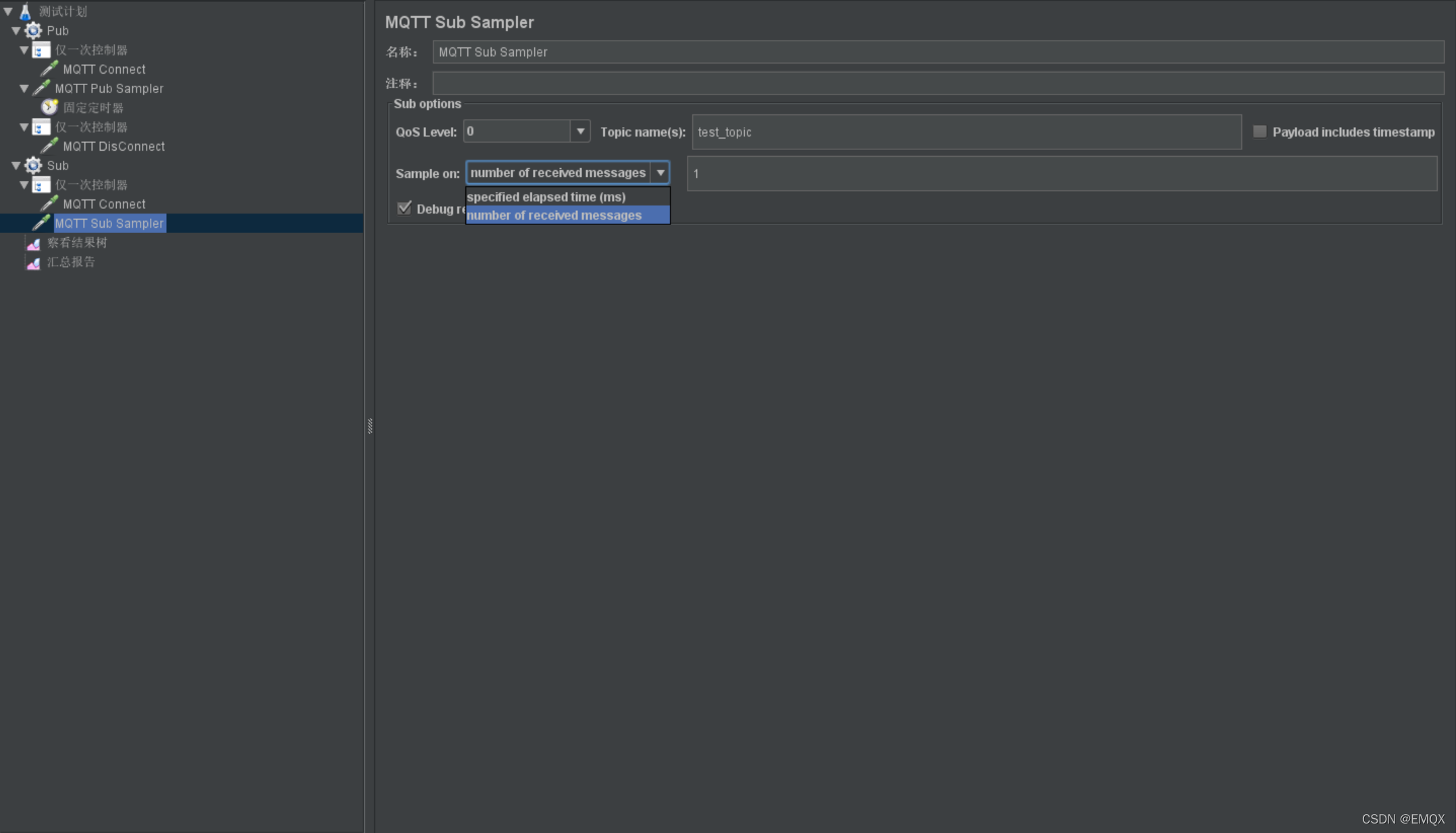 MQTT Sub Sampler