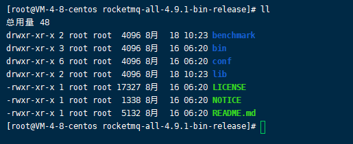 RocketMQ stand -alone version installation - Programmer Sought