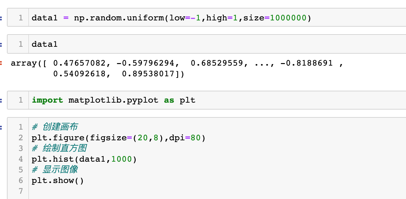 Numpy 高效的工具 下_np.linspace(0,10,100)表示什么意思?-CSDN博客