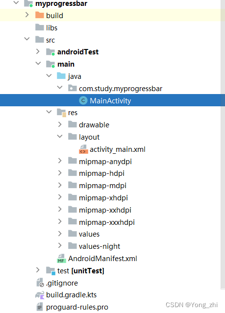 Android控件【ProgressBar】