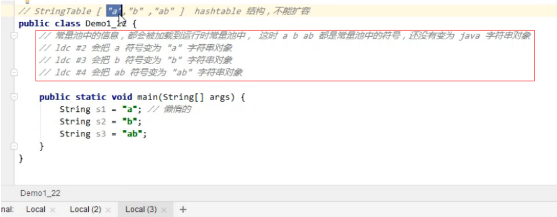 【JVM学习-黑马】内存结构篇_public Static Void M2(stringbuilder Sb) { Sb.appen-CSDN博客