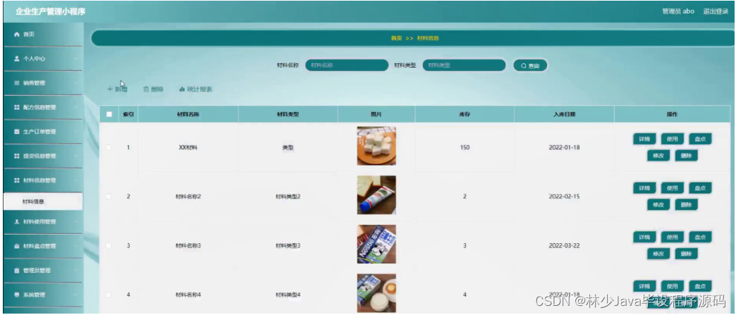 70db280b63b84dd89f12a3603494a733.png