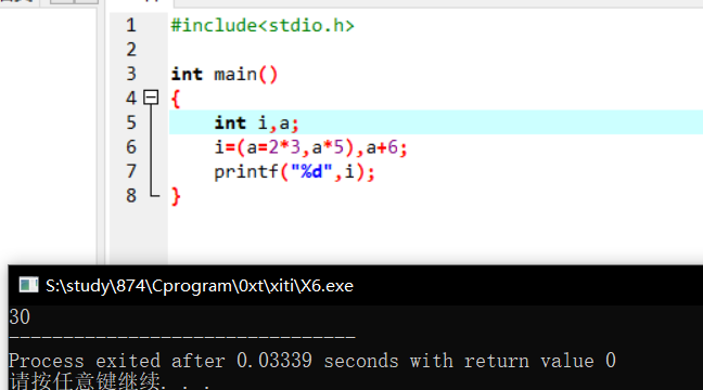 unsigned int数据地取值范围是什么？已知 int i, a；，执行语句 i = (a=2*3, a*5), a+6； 后，变量 i ...